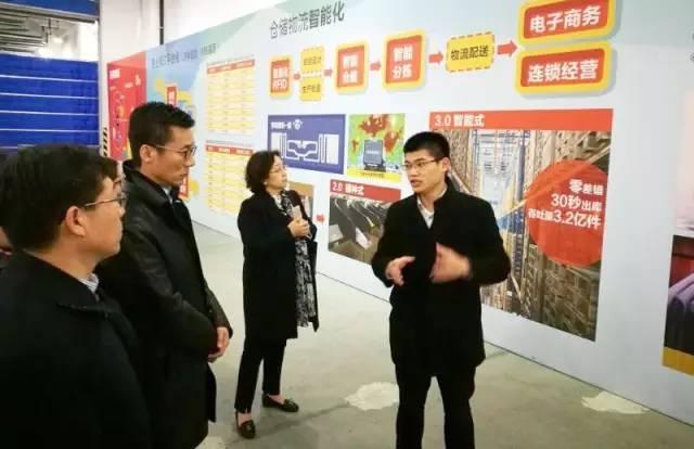 紡織頭條｜近2萬(wàn)字！完整版！4大主題、10路人馬，中紡聯(lián)走基層春季大調(diào)研