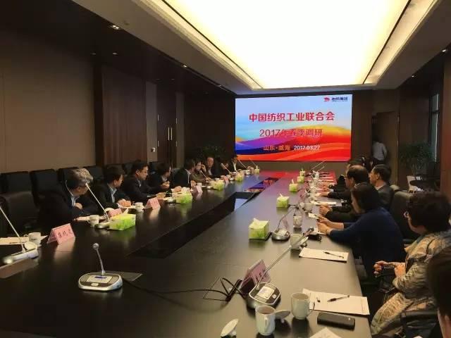 紡織頭條｜近2萬(wàn)字！完整版！4大主題、10路人馬，中紡聯(lián)走基層春季大調(diào)研